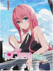 密会情人漫画 更新 第六十三章